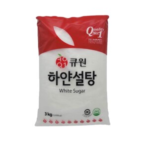 큐원 하얀설탕 (봉지)3kg