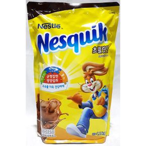 전문가용 네스퀵 초콜릿맛 네슬레 1.2kg