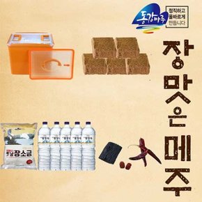 [영월농협]동강마루 장맛은 메주 3.5kg 풀세트(누름독, 평창수 포함...