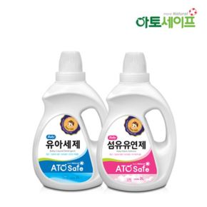 아토세이프 아기세제SET (세제 2L 1개+ 섬유유연제 2L 1개)