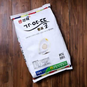 [김해시농업협동조합] 김해 햅쌀 가야뜰골드 쌀 4kg