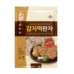 [푸른들마켓][오양] 감자떡완자1kg