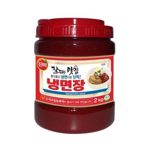 [푸른들마켓][진미] 잘되는맛집냉면장2kg