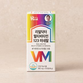 [리얼닥터] 멀티비타민 123 미네랄 100정 (100일분) / 23종 종합영양제
