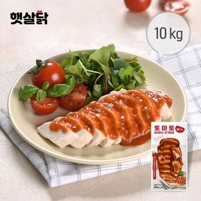 햇살닭 토마토 슬라이스 닭가슴살 10kg(100gX100팩)