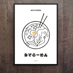 일본 인테리어 디자인 포스터 M 미소라멘 일본소품