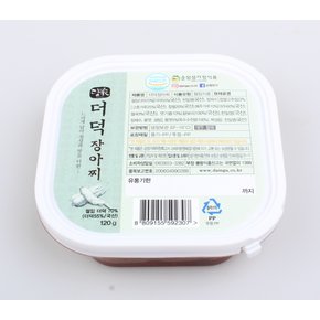 [담가] 더덕장아찌 120g [우리농산물/산지직송/순창성가정식품]