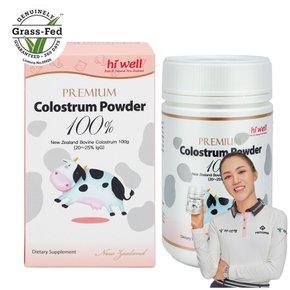 초유 파우더 100g 뉴질랜드 초유 단백질 자연방목 Colostrum 락토페린 돌 아기 유아 어린이 성인