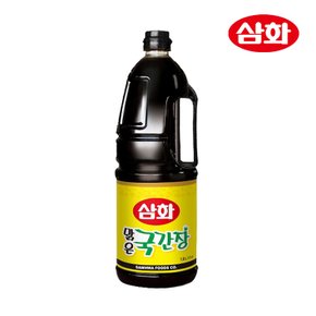 삼화 맑은 국간장 1.8L