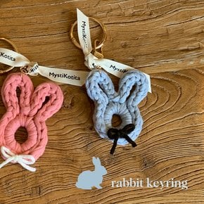 [DIY] 토끼키링 - 클라라 Rabbit keyring