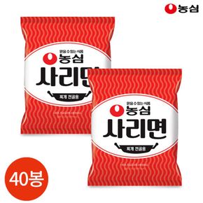 농심 사리면 110g x 40봉[30310068]