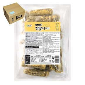 굿프랜즈 김말이튀김(대 50g) 1box (1kg x10)