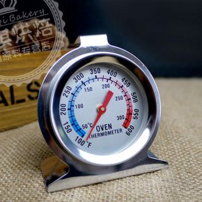 K75 오븐온도계 아나로그 온도계 온도측정기 주방온도계 고온온도계 온도메타기 스텐레스