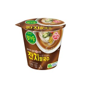 소컵 컵누들 잔치쌀국수 6개