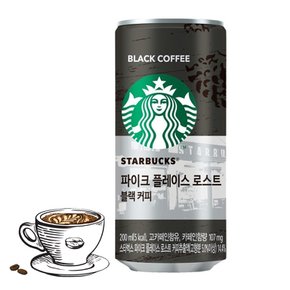 스타벅스 파이크 플레이스 로스트 블랙 커피 200ml x36개