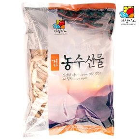 (SM)아침미소 건표고버섯 1kg 슬라 (WA99FC5)