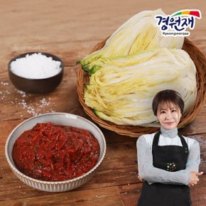 [경원재] 진미령의 국내산 농산물로 만든 절임배추 7kg + 김치양념 3kg