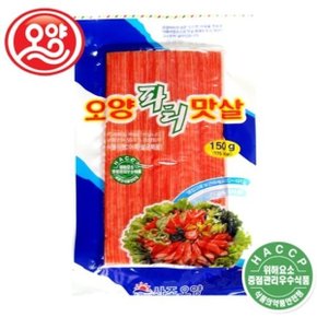 [푸른들마켓][사조] 사조파티맛살(150g)