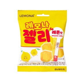 [경남제약] 레모나 비타민 젤리 레몬맛 43g x 10봉 비타민C,비타민B