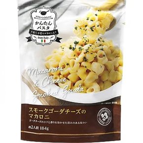 (실온) 이탈리아산 건조 고다 치즈 184g (1개 구매 가능)