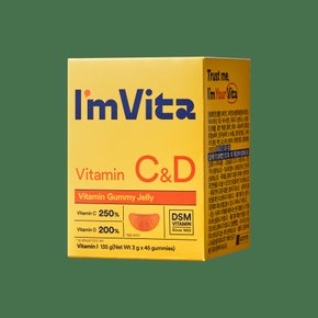 [종근당건강]아임비타 비타민 C&D 3g x 45구미