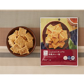 일본 로손 곤약 칩 일본식 카레 맛 15g