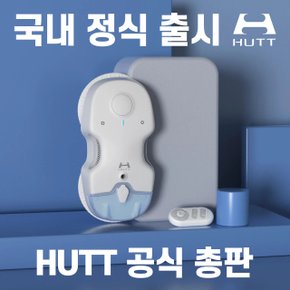 국내정발 샤오미 스마트 창문로봇청소기 C6  3세대, HUTT, 당일발송,국내A/S
