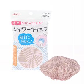 일본 아이센 샤워캡 리프 헤어캡 사우나모자