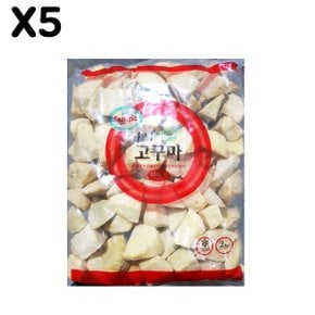 FK 고구마 유탕튀김 2KX5