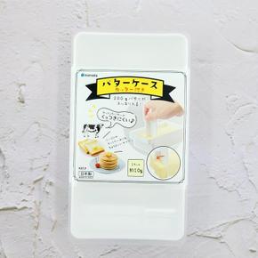 이노마타 버터 커터 보관 케이스 (S11082105)