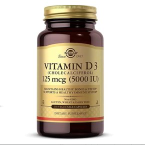 비타민 D3 콜레칼시페롤 5000 IU 240베지캡슐