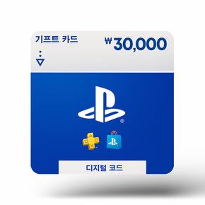 [PSN] PlayStation Store 기프트 카드 3만원