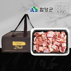 [까매요]명인 박영식의 버크셔 지리산 흑돼지 선물세트 1호(생갈비 2.7kg)