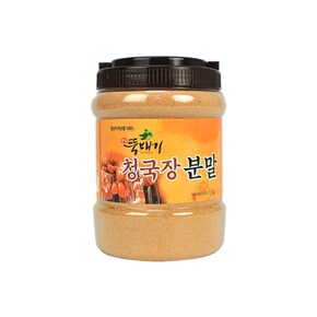 [옛맛뚝배기] 청국장 분말 1kg (국내산)
