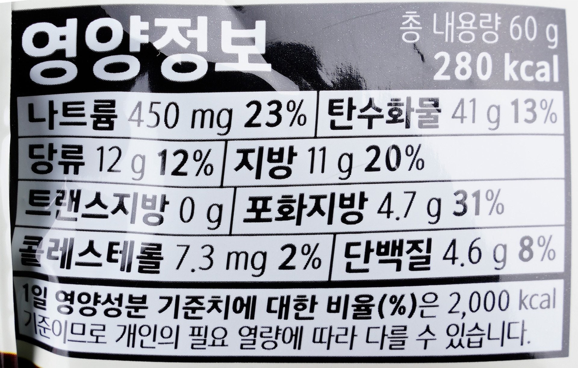 품질표시이미지2