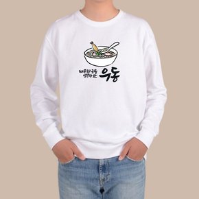 맨투맨 분식 떡볶이 순대 어묵 김밥 우동 모밀 토스트