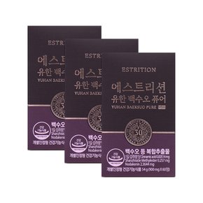 [유한건강생활] 에스트리션 유한백수오 퓨어 갱년기 케어(30일분) x 3박스