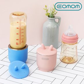 공식판매점 휴대용 젖병 보틀워머 EOM-BTWM001 분유 젖병워머 모유워머 모유중탕기