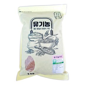 유기농 귀리쌀 3kg