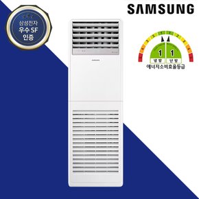삼성 1등급 냉난방기 인버터 냉온풍기 스탠드 에어컨 사무실 업소용 AP060CSPFBH1PP 15평형