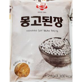 식당 식자재 재료 몽고장유 일식된장 2kg
