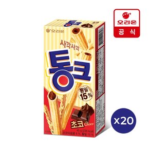 통크 초코 1P(45g) x20개