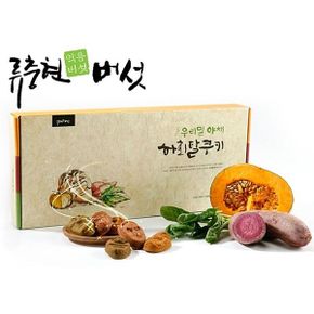 류충현 우리밀 야채하회탈 쿠키 대 30개입 간식 제과 선물 다과 영양