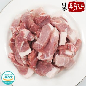 [육고기] 신선한돈 냉장 앞다리살 500g x 2팩(찌개/불고기/수육)