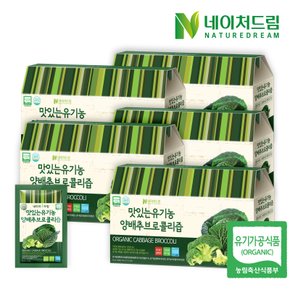 [트몰] 맛있는 유기농 양배추 브로콜리즙 90ml x 30포 x 5박스