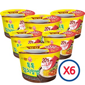 오뚜기  컵밥 톡톡 김치알밥  (222 g x 6개)