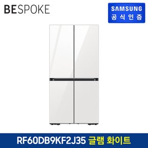 2024 BESPOKE 냉장고 4도어 키친핏 615L RF60DB9KF2J35 (색상:글램화이트)