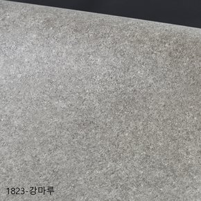 친환경 바닥재 대리석 셀프시공 베란다 거실 농막용모노륨  펫트장판 모음 TGZON-1823T 강마루  모노륨 (폭) 153cm x (길이)10m