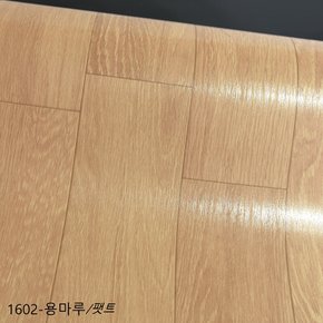친환경 바닥재 대리석 셀프시공  베란다 거실 안방용 모노륨 펫트장판 모음 TGZON-1602 용마루 (폭)153cm x (길이)10m