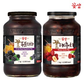 꽃샘 꿀 복분자차 1KG +꿀 대추차 1KG (과일청)